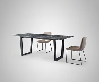 contemporary dining table